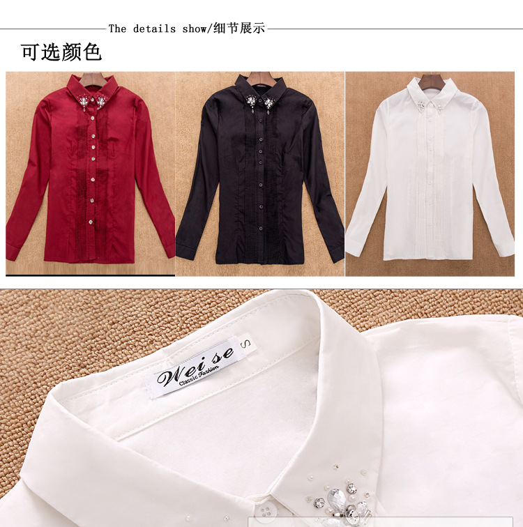 莎诗尼2015新l款OL风琴褶手工订珠翻领长袖纯棉衬衫女 红色 L