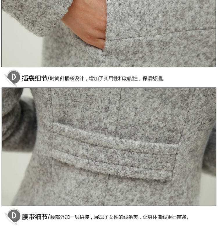 靓淑2016风衣女中长款春秋韩版新款大码修身时尚长袖纯色翻领毛呢外套女秋冬显瘦 浅灰 L