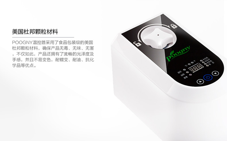 
                                        POOGNY福坤禧 韩国智能水暖毯床垫 电热毯单双人加厚电褥子 PB350CLA—紫色床垫1.8*2米                
