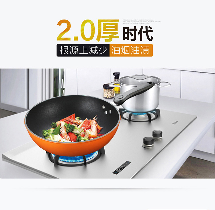 爱格 28CM炒锅不粘锅无油烟锅铁锅炒菜锅 电磁炉通用平底锅厨房不沾锅具 苹果绿 不带盖