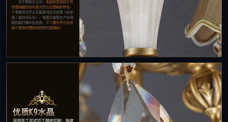 金达 欧式吊灯客厅灯具全铜灯餐厅灯卧室水晶灯云石灯饰TB1001系列 双头壁灯