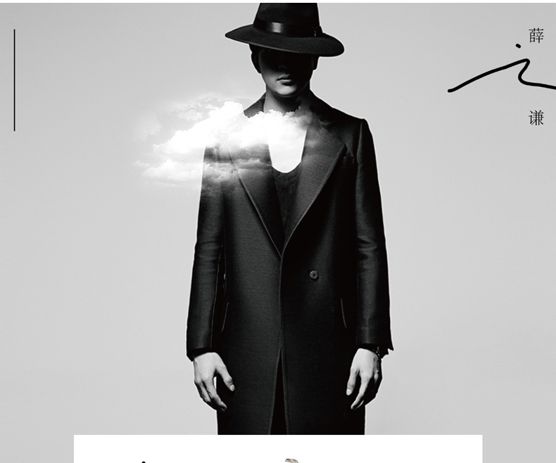 正版 薛之谦新专辑 绅士 cd dvd 歌词本 海报 华语流行音乐唱片