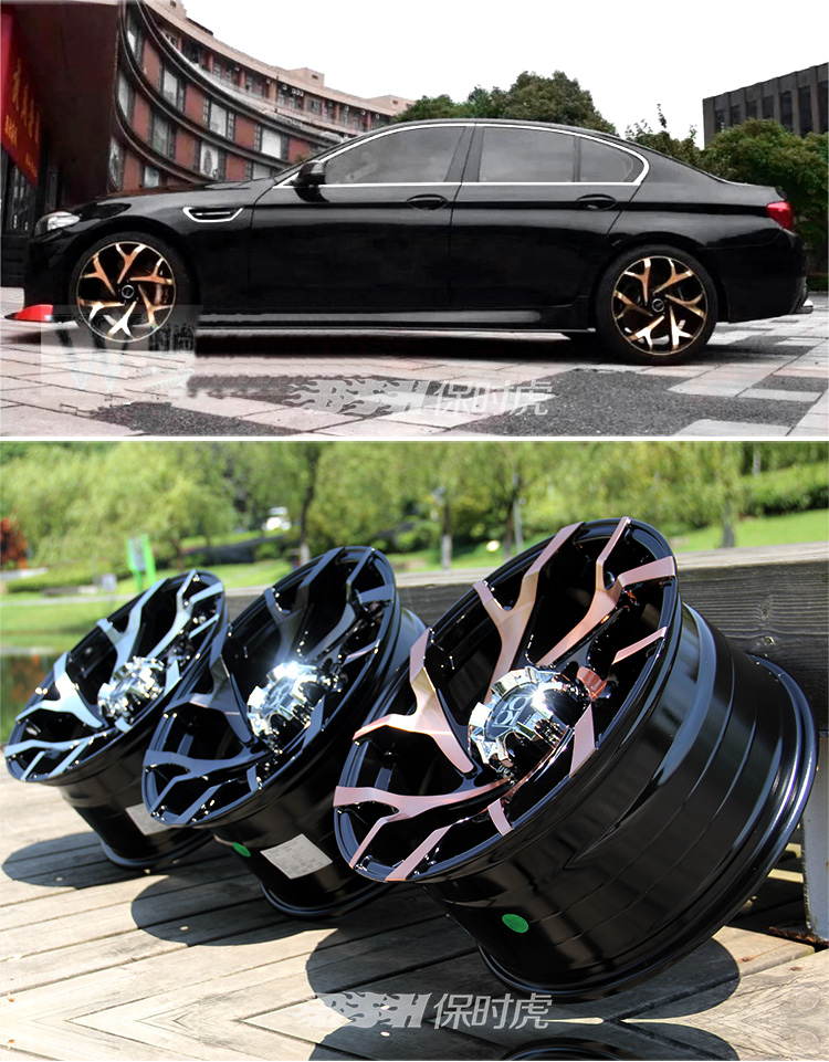 17寸越野汽车改装轮毂 荣威rx8北京丰田霸道汉兰达jeep普拉多酷路泽