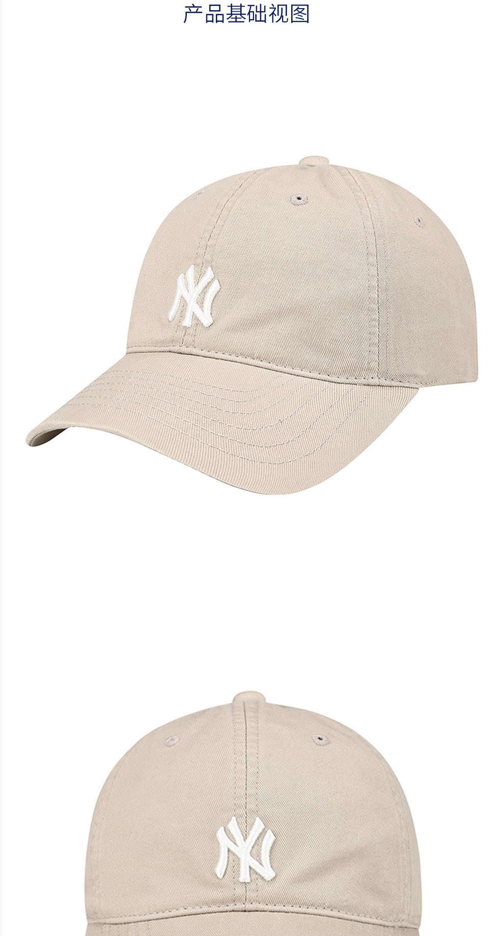 韩国mlb棒球帽休闲帽韩版潮流小标软顶多色可选软顶百搭鸭舌帽子男女