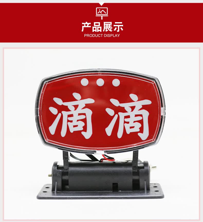 巨木出租车空车灯拉活灯usb接口的士led代驾灯滴滴顺风车网约车用车内