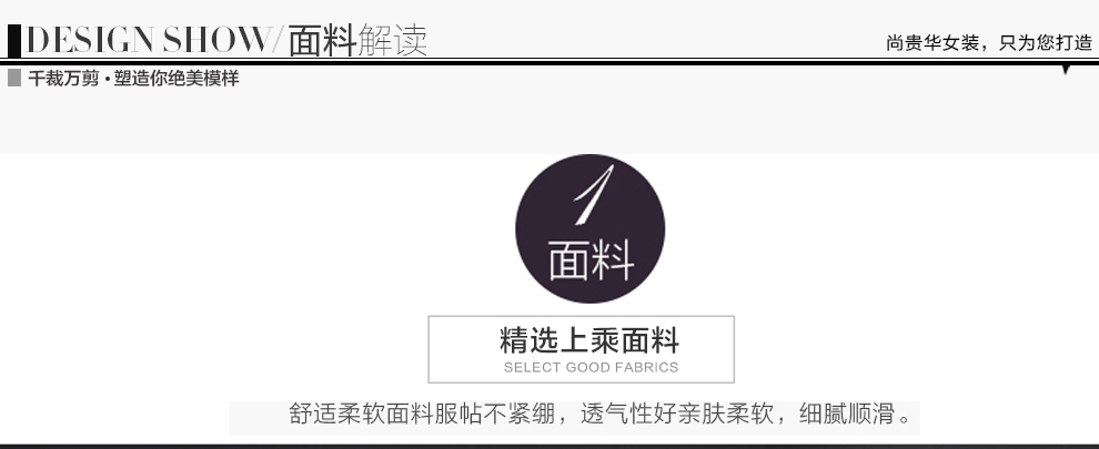 
                                        尚贵华2017秋季薄厚款正装裤女士直筒长裤黑色修身工装OL通勤显瘦职业装西裤女 春秋厚款 XXXL  建议130-140斤                