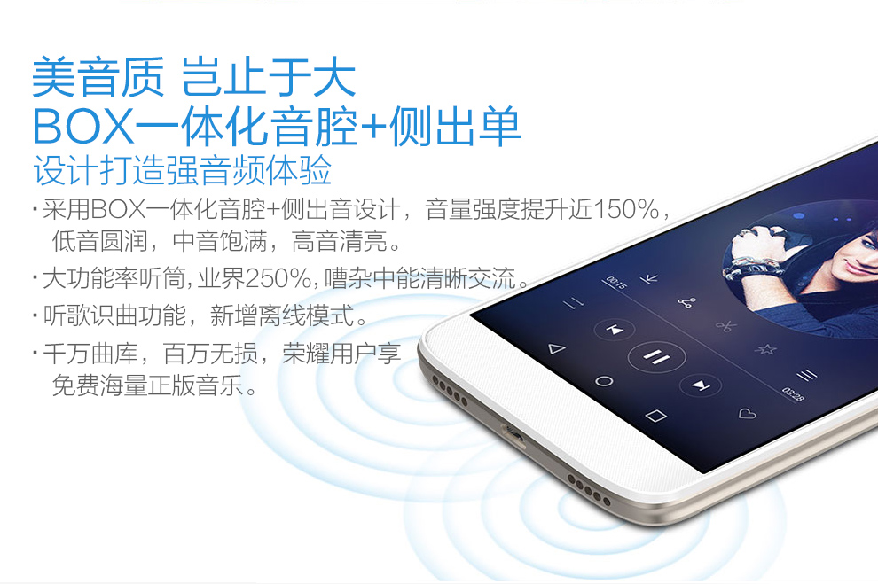 华为 荣耀4A 双卡双待 4G 智能 华为手机 白色 移动4G定制版