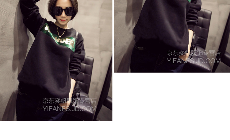 仙元素/小盖子2015秋冬装卫衣女纯色休闲运动棒球服外套薄款女士长袖衫圆领宽松大码T恤潮款 白色 M
