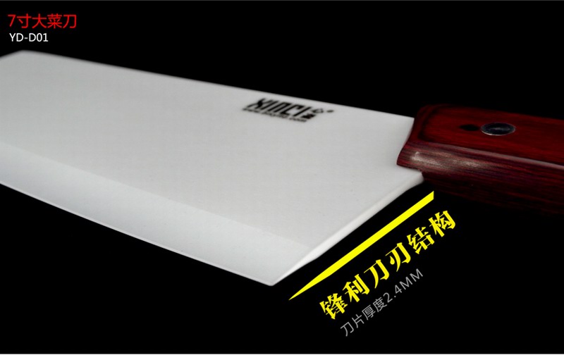 XINCI心瓷 锆制品陶瓷刀6件套厨具 陶瓷刀皮革礼盒套装 菜刀水果刀刨刀镜面刀 陶瓷刀6件套皮革礼盒