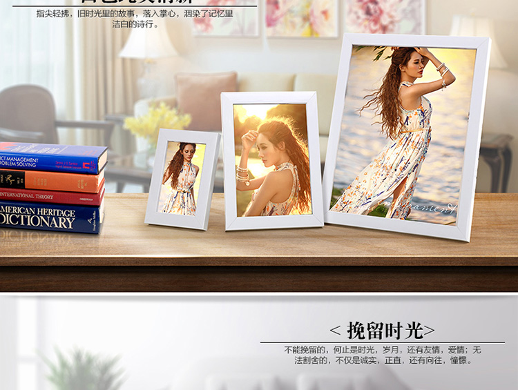 
                                        宽途 塑料照片框 欧式相框 时尚创意简约环保现代客厅简约挂墙组 多色 多尺寸 横竖可摆 红木色 6寸 (横竖可挂)                