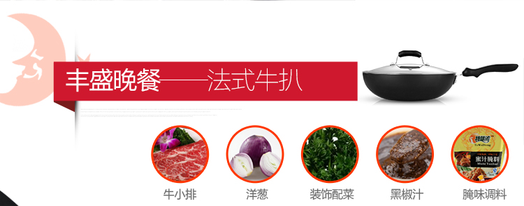 南方厨具 炒锅  平底锅 不粘锅无油烟炒菜锅具 电磁炉燃气灶通用 带锅盖 CY-30003 磨砂黑 手提盖 30cm