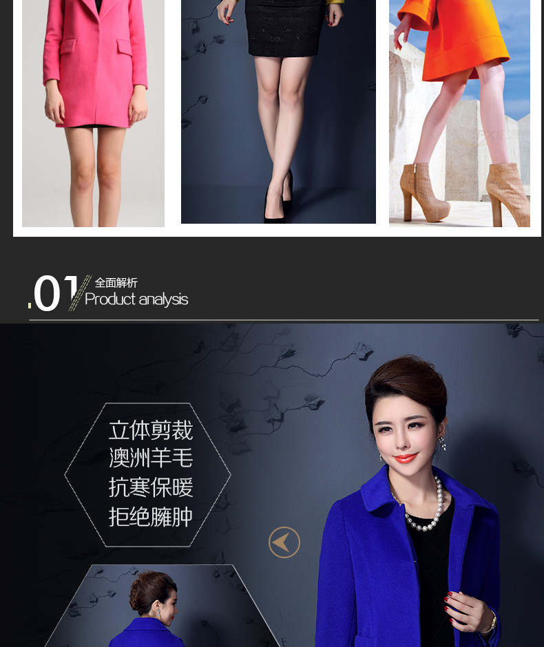 2015新款秋装韩版修身呢子大衣 大码短款中老年女装毛呢外套女 灰色 XL