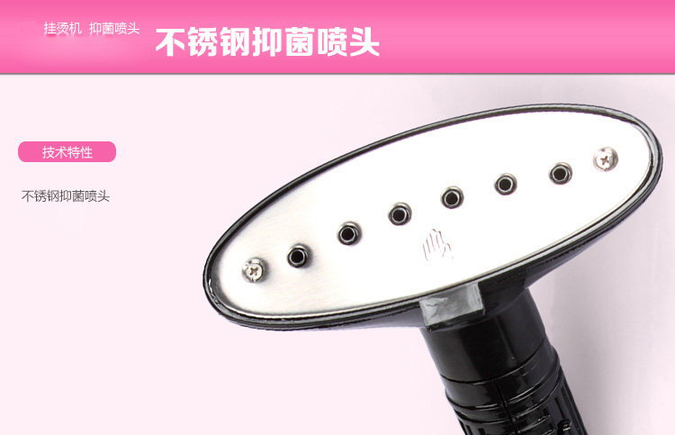 
                                        爱妻 蒸汽挂烫机 家用电熨斗 蓝                