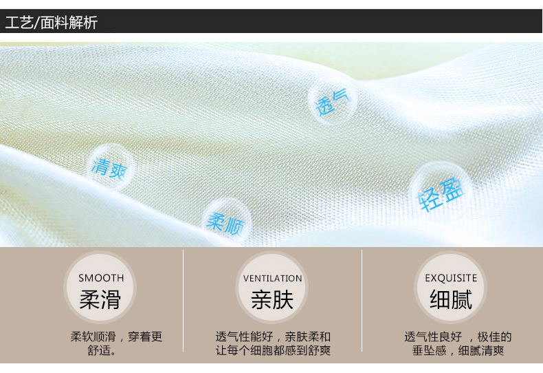 冰子云秋季新款长袖衬衫大码长袖蝴蝶结领 白色衬衫 M