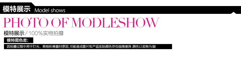 美思晨 2016秋装新款韩版蕾丝镶钻网纱拼接长袖女蕾丝衫秋打底衫上衣 白色 S码建议体重88-98斤