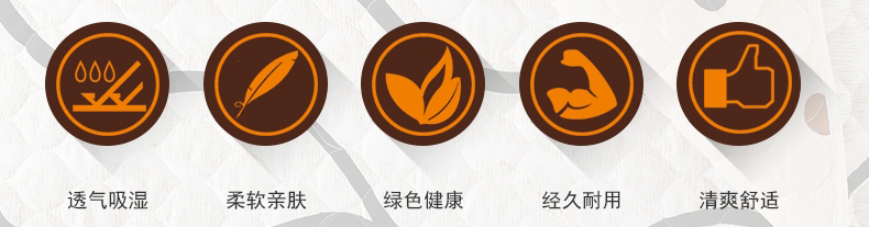 
                                                            沙发垫四季通用布艺沙发套装罩夏季简约现代防滑欧式坐垫子全盖全包 白晴 90*90cm（单条装）                