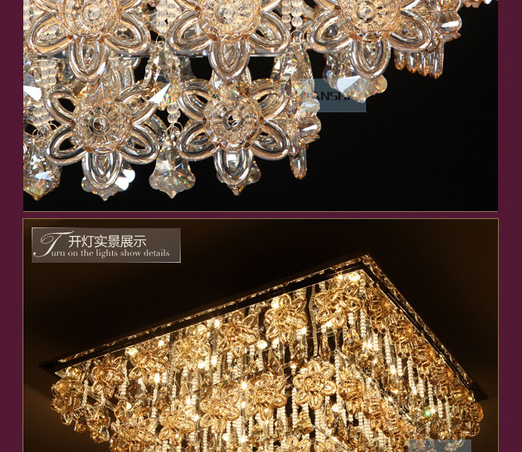 岚珊现代简约led吸顶灯具 客厅灯长方形水晶灯卧室灯饰X188
