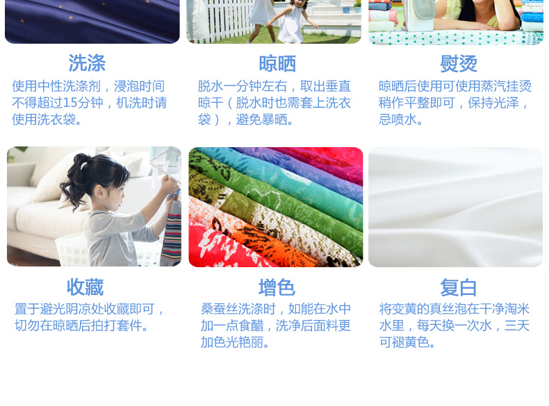 
                                        华氏蚕人100%桑蚕丝枕巾双面真丝活性印花枕套加厚丝绸家居高端枕头套 白底金花 单只                