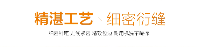 
                                                            沙发垫四季通用布艺沙发套装罩夏季简约现代防滑欧式坐垫子全盖全包 白晴 90*90cm（单条装）                