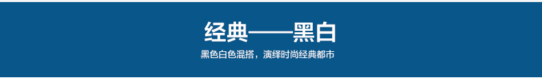 梓晨 实木照片墙 时尚创意相片墙 13框灵动相框组合HD-562 黑白原胡混搭