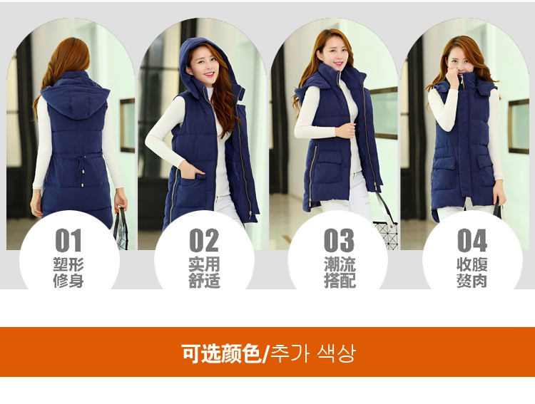 侯纶2015冬季新款韩版时尚休闲修身羽绒服马甲中长连帽女背心 军绿色 XL