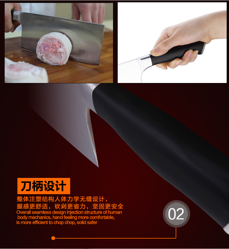 
                                        苏泊尔（SUPOR）KE01A1 尖峰165mm不锈钢 砍骨刀 剁骨头刀 切菜刀 厨房用品                