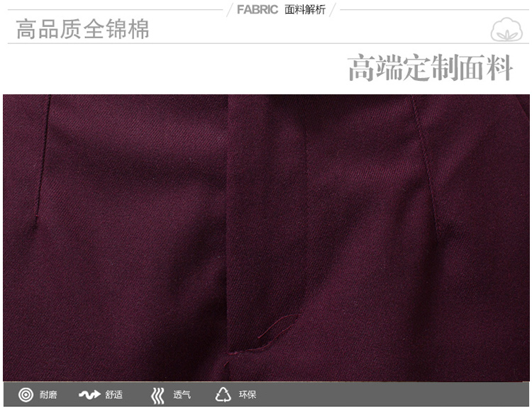 
                                        香蜜姬兰 2015毛呢加厚配腰带西裤纽扣西装裤8309# 黑色 L                