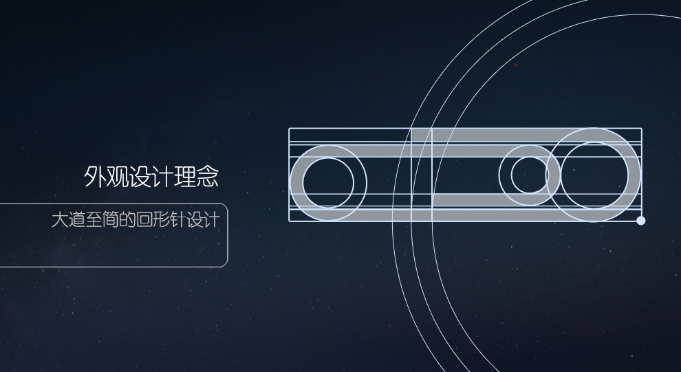 天语（K-Touch）Kis 7 nibiru火星一号H1 移动联通双3G双卡八核智能手机 荧光红