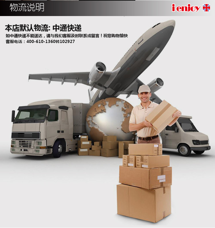 
                                        爱享佳（ienjoy +） 烘焙工具 长方形烤盘 曲奇饼干烤盘 蛋卷蛋糕模具 烤箱配件                