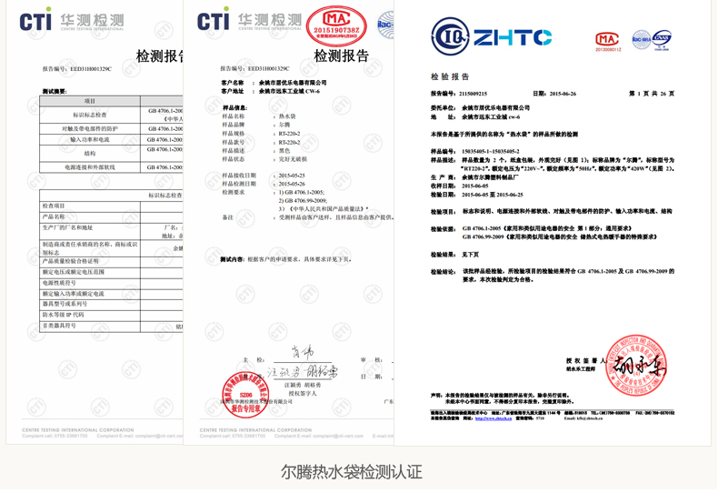 南极人热水袋暖手宝暖手袋电热宝暖宝 充电防爆已注水暖水袋 紫色-深咖布套