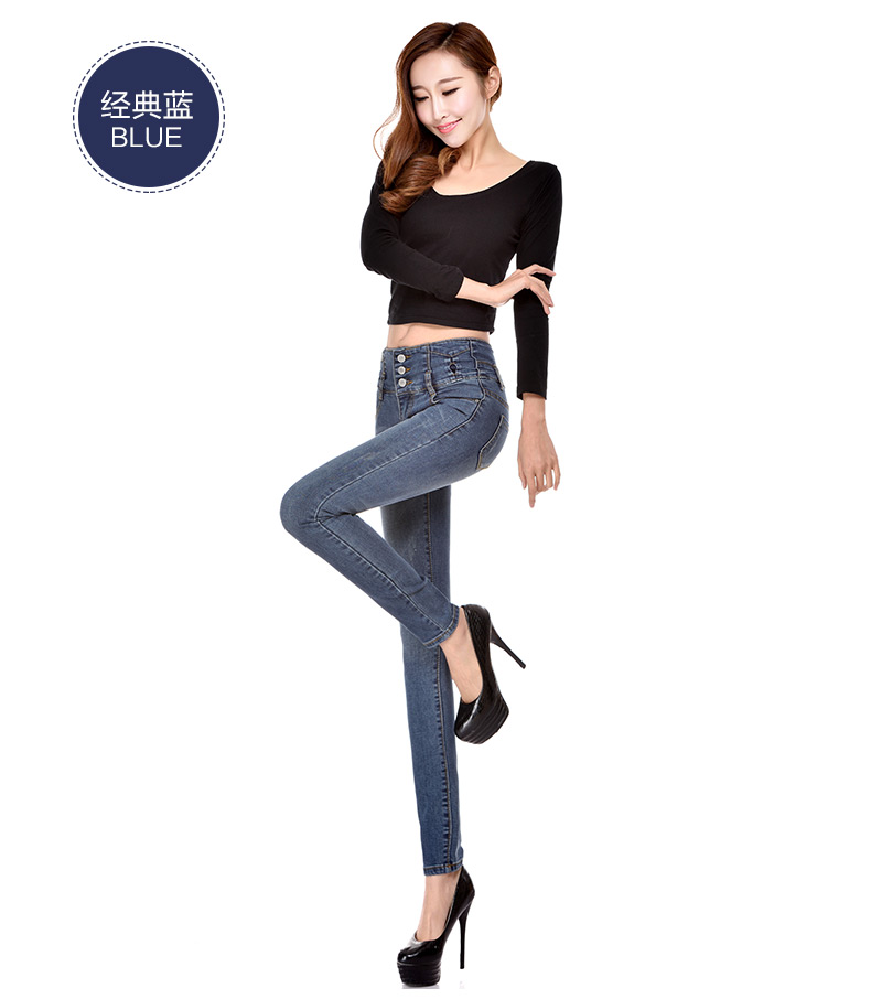布音牛仔裤女韩版新款高腰紧身显瘦小脚裤潮长裤子铅笔女裤 深蓝色 31