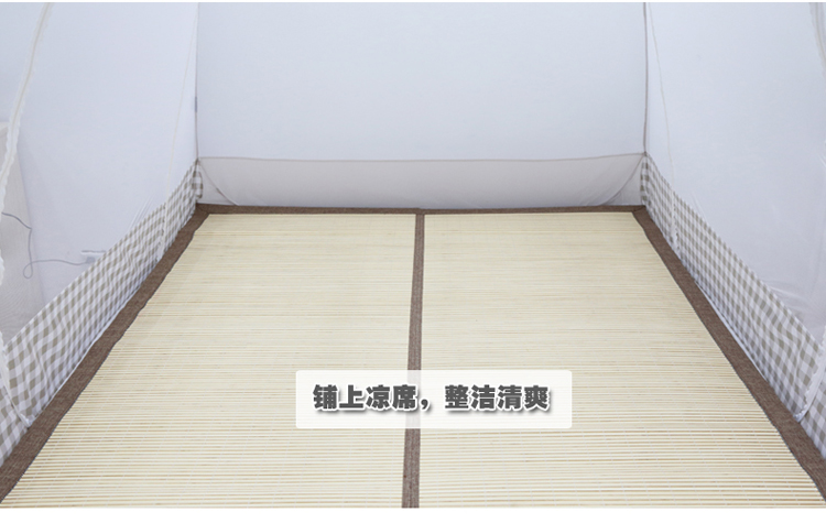 美朵嘉折叠式圆顶蒙古包钢丝蚊帐拉链免安装三开门防蚊布蚊帐活底 清爽蓝(活底款) 150cm