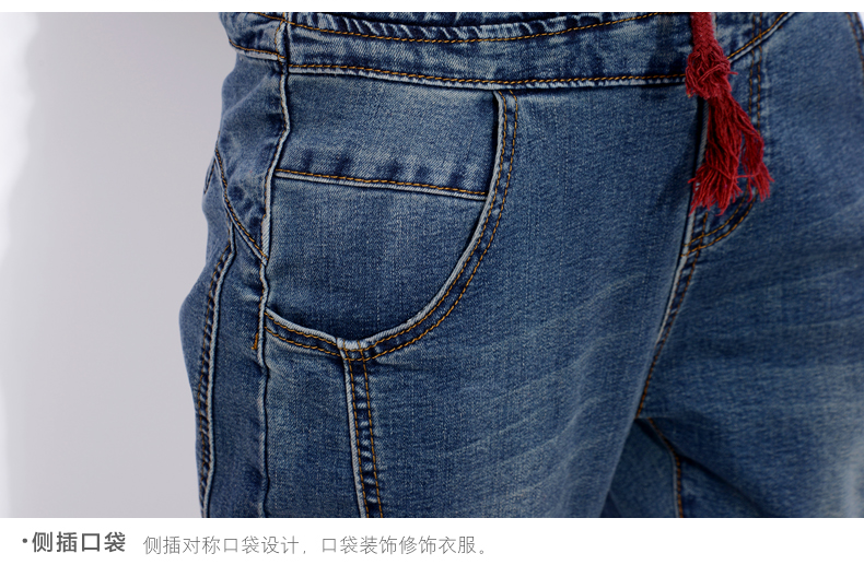 幸丰2016新款女装休闲牛仔裤 8147 图片色 S