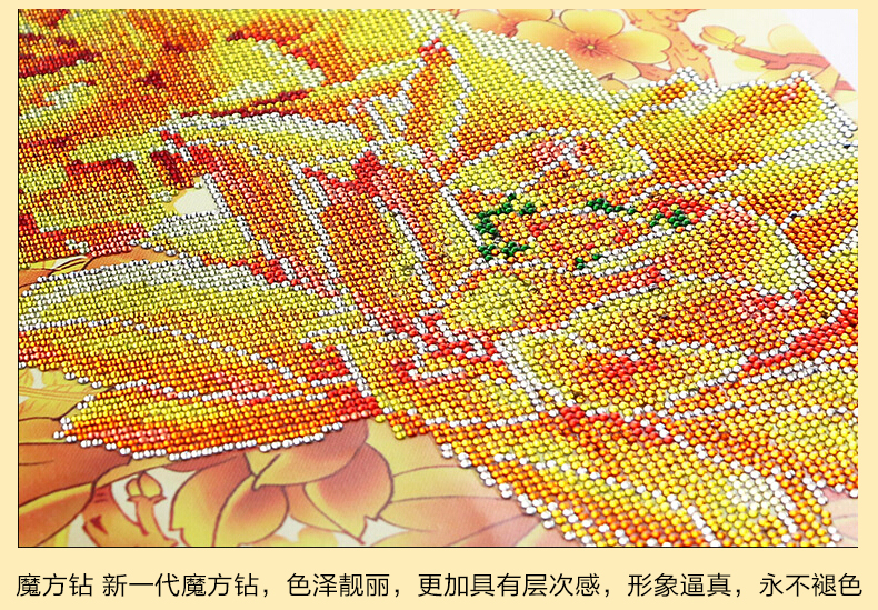 
                                        5D钻石画满钻九鱼图钻石十字绣 花开富贵圆钻石绣贴钻画客厅 5D钻石九鱼图 (满钻全贴魔方圆钻)90*40CM                