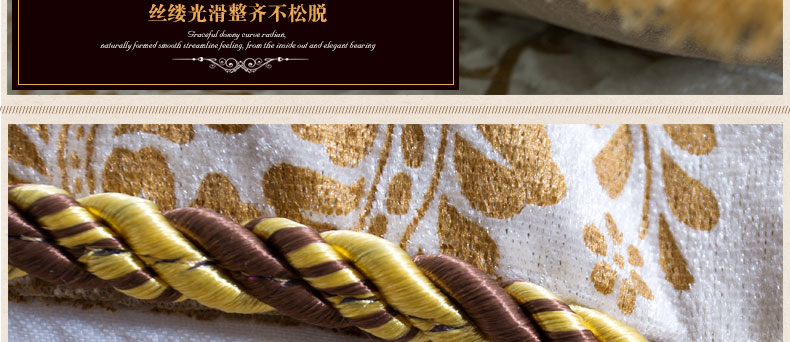 真琴 欧式沙发抱枕办公室午睡靠垫套车用靠背 丝绒压花 须须款 60*60cm靠垫含芯