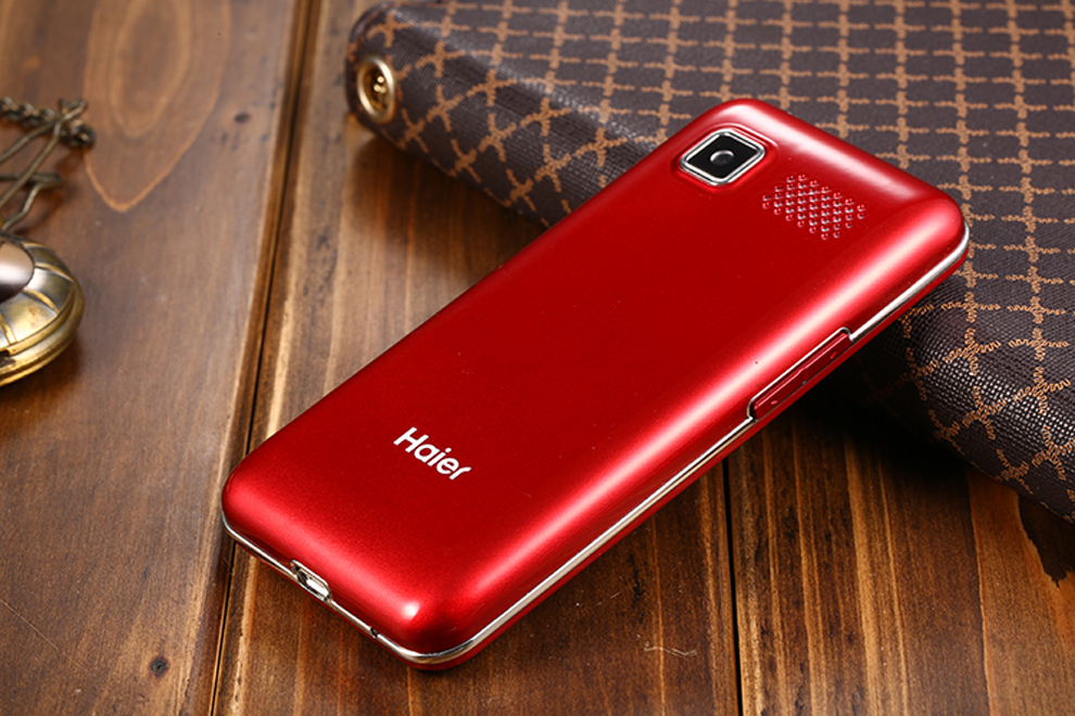 
                                        海尔(Haier)HG-M320 老人手机 移动/联通2G 双卡双待 精睿银                