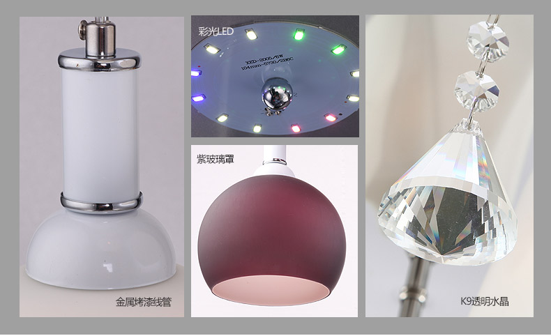 茗家灯饰现代简约吊灯led餐厅灯3头水晶灯具饭厅灯卧室餐吊灯8867 灯具/不带灯泡