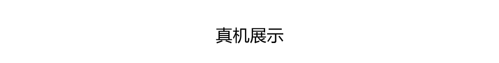 波导 桀骜 X5 移动4G智能手机 双卡双待 金色