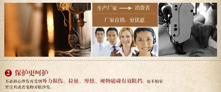 月和家思 欧式全盖沙发套防滑真皮沙发罩全包沙发巾加厚定做 情迷菊园 四人位180*360cm