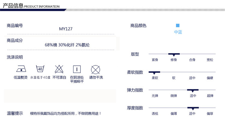 铱卡渥 秋冬款韩版牛仔外套女平纹翻领单排扣修身长袖外套205 蓝色 XS