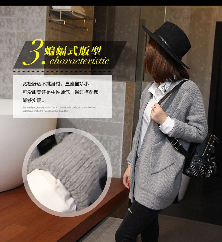 素扬针织衫女开衫毛衣外套打底衫女中长款小外套长袖5505 灰 色 S