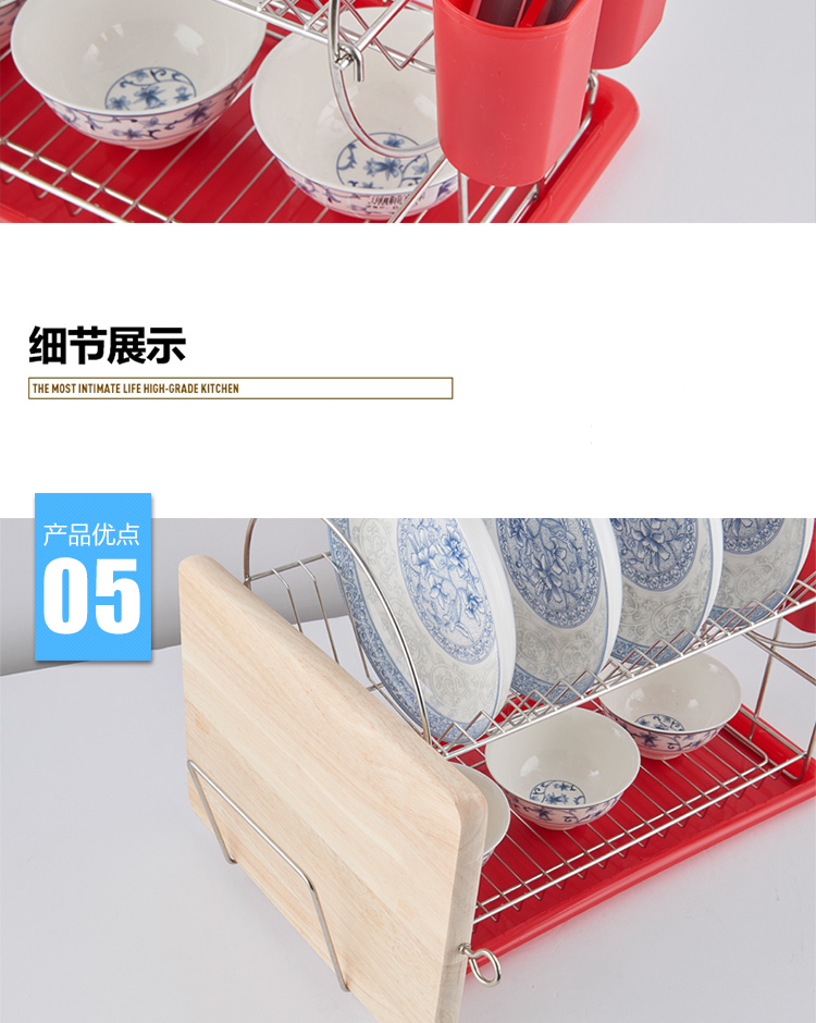 博尔乐 不锈钢双层沥水架 多功能家用厨具碗碟架 厨房多用收纳架
