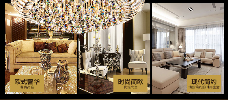 
                                        科美家 客厅灯 圆形水晶灯卧室灯led吸顶灯现代简约灯具2200 直径50cm无极调光10-15平 卧室                
