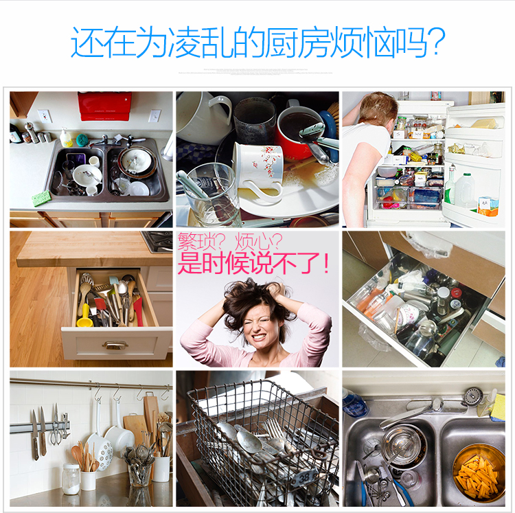 
                                        南方厨具 厨房置物架收纳架刀具架多层不锈钢储物架落地带调料架刀架砧板架 50cm置物架+砧板架 拍下送不锈钢挂钩                