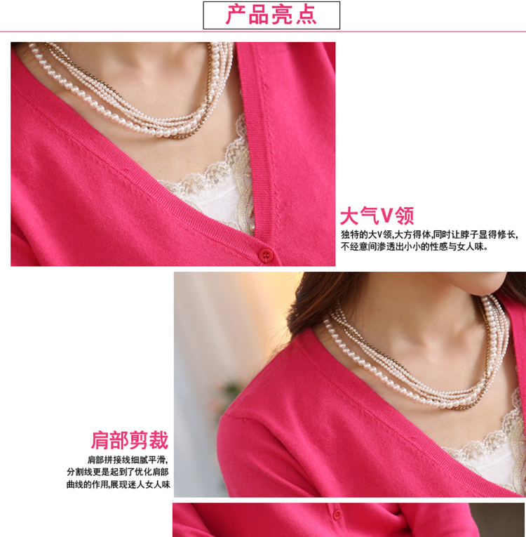 情蜜妮实拍2016春秋季新款开衫女针织衫打底衫空调衫毛衣长袖女 黑色 M