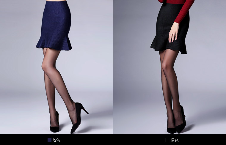 淡蔻欧美女装 秋装新款纯色中腰针织鱼尾裙 通勤修身显瘦半身裙短裙 黑色 S