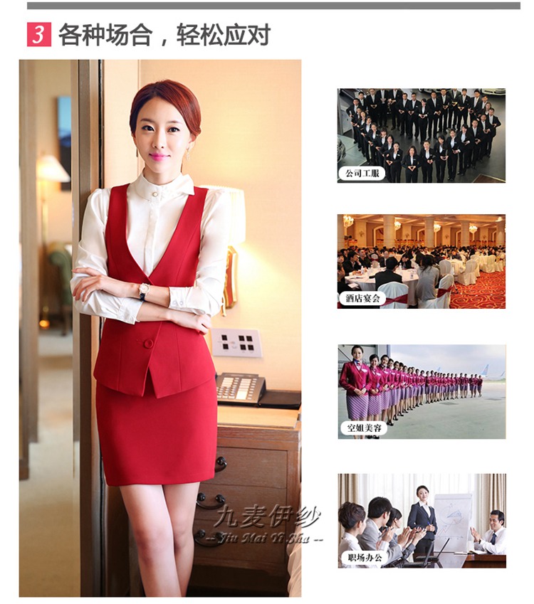 
                                        女士职业装马甲背心新款工装马夹韩版时尚小背心影楼制服美容师工作服酒店正装工衣不对称马甲女 单件蓝色马甲 XXXL                