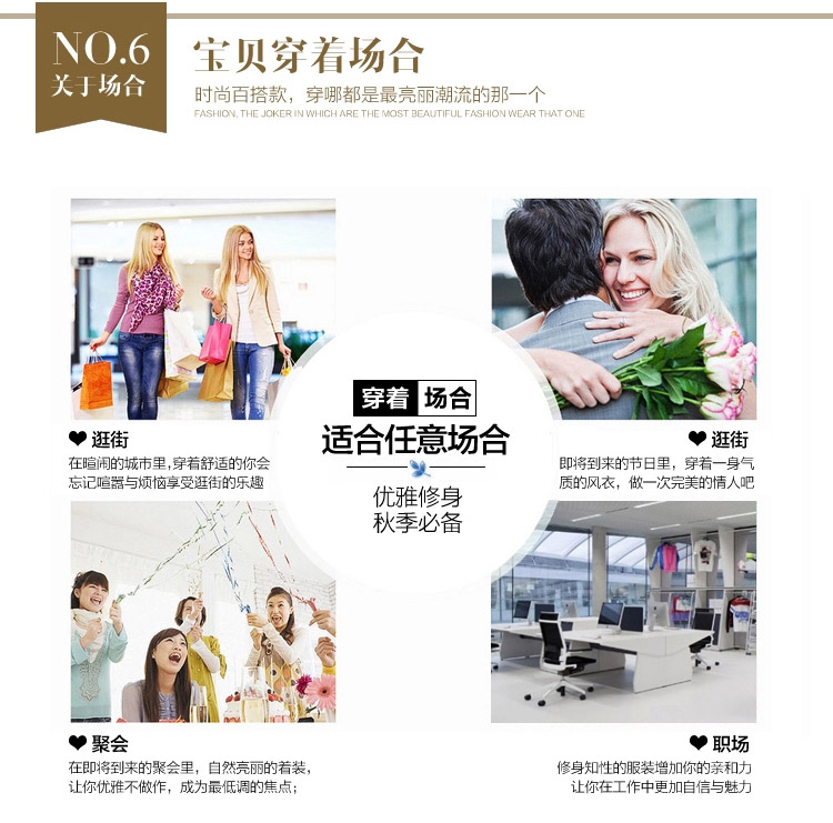 念露2016春秋季女装新款韩版OL通勤时尚修身显瘦双排扣长袖中长款大码女士小风衣短款外套 红色短款 L