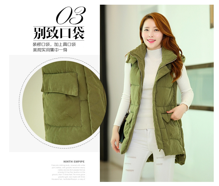 侯纶2015冬季新款韩版时尚休闲修身羽绒服马甲中长连帽女背心 军绿色 XL