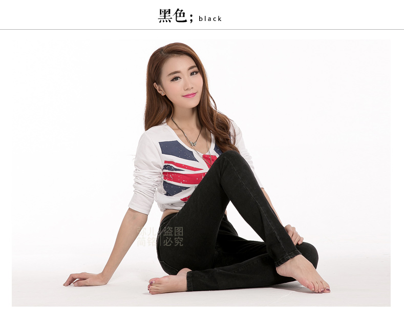 
                                        韩贝伊都春秋款韩版修身显瘦大码打底铅笔纯色小脚牛仔裤女 o0603 黑色 30码                